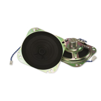 Lautsprecher mit abgeschirmtem Magnet Ideal zum Bau von Tonsäulen, zum Einsatz in Fernsehern usw. Impedanz 16 Ohm Sinus-/Musikleistung 2/4 W Frequenzbereich 75...16000 Hz